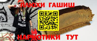 индика Ликино-Дулёво