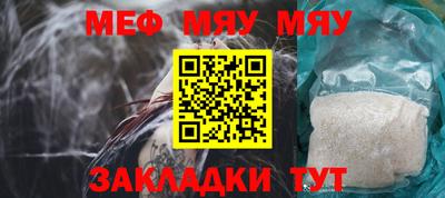 индика Ликино-Дулёво