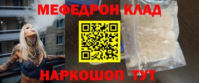 индика Ликино-Дулёво